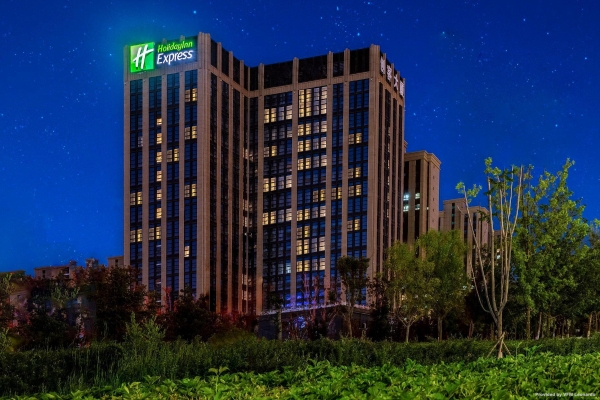 Holiday Inn Express URUMQI STATION (Ürümqi)